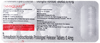 Tamsquare Tablet Pr 10
